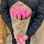Букет из 27 тюльпанов "Розовый туман"