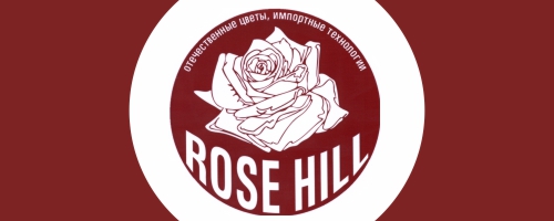 Тепличный комбинат "RoseHill"